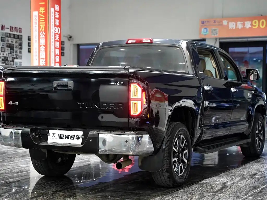 Toyota Tundra 2014 5.7L TRD Pro