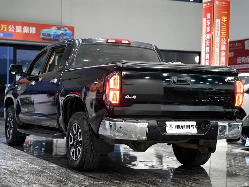 Toyota Tundra 2014 5.7L TRD Pro