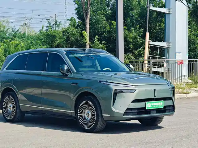 2024 Wey Lanshan