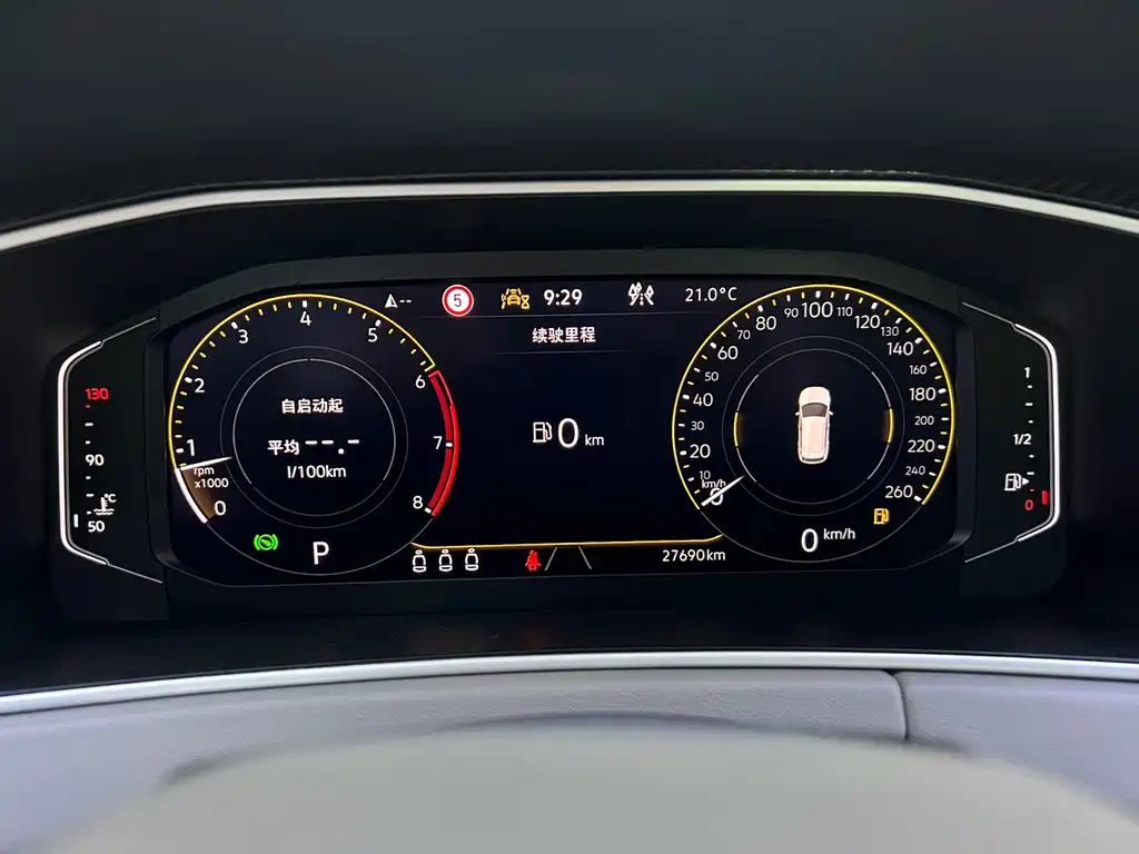 Volkswagen Tayron 2023 280TSI Luxury Plus