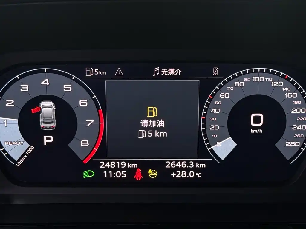 Audi A3 — миниатюра 15