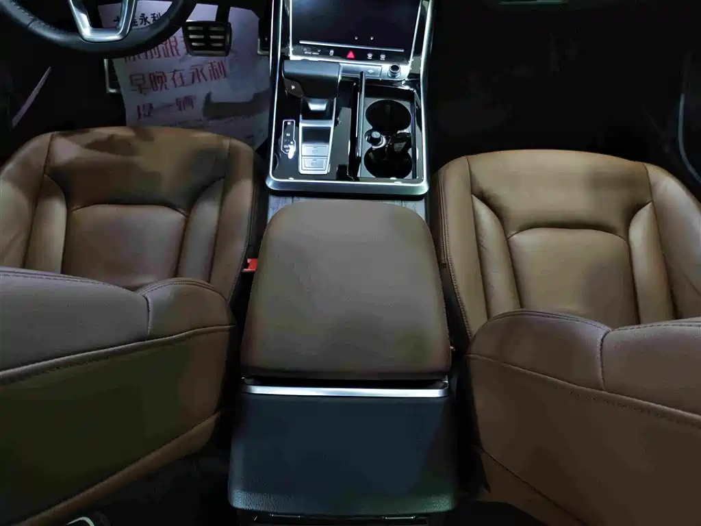 Audi Q8 — миниатюра 9