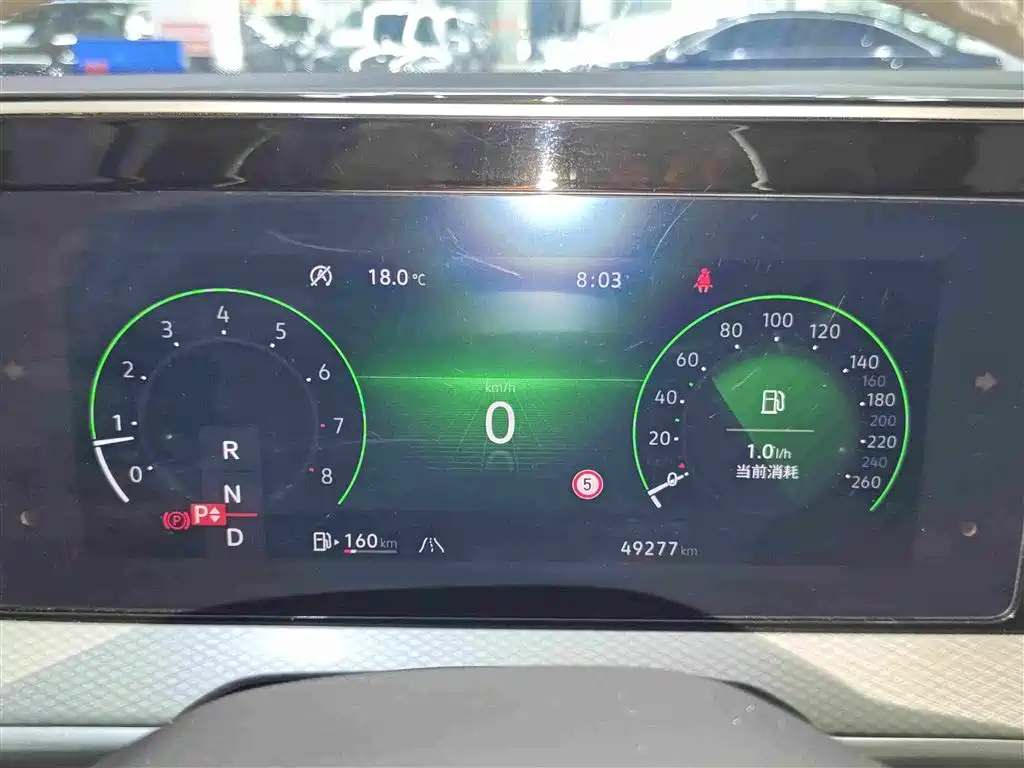 Volkswagen Tavendor — миниатюра 18