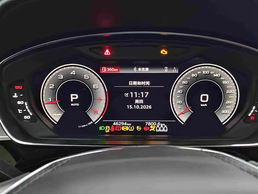 Audi A8 — миниатюра 18