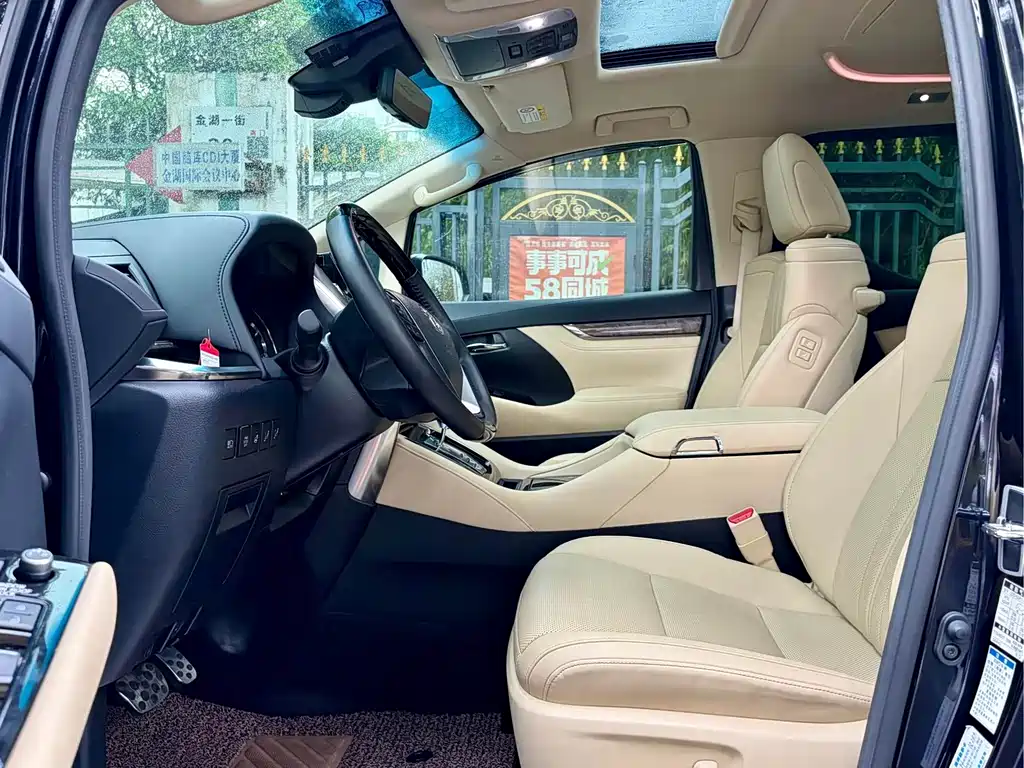 Toyota Vellfire — миниатюра 5