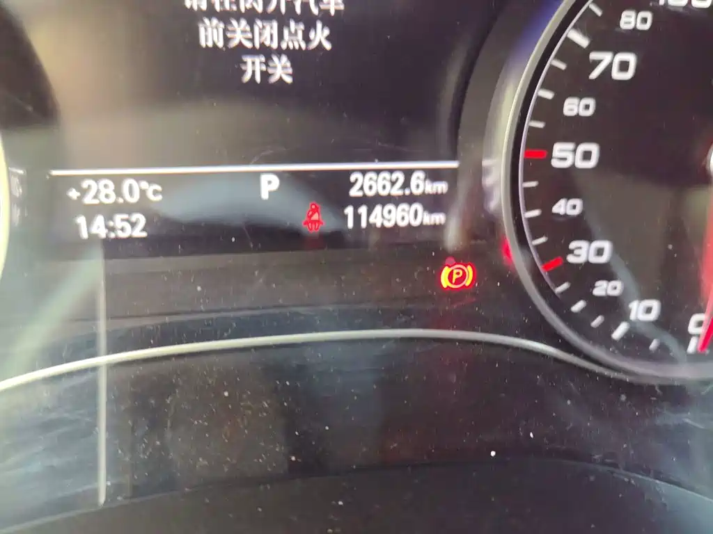 Audi A6L — миниатюра 8
