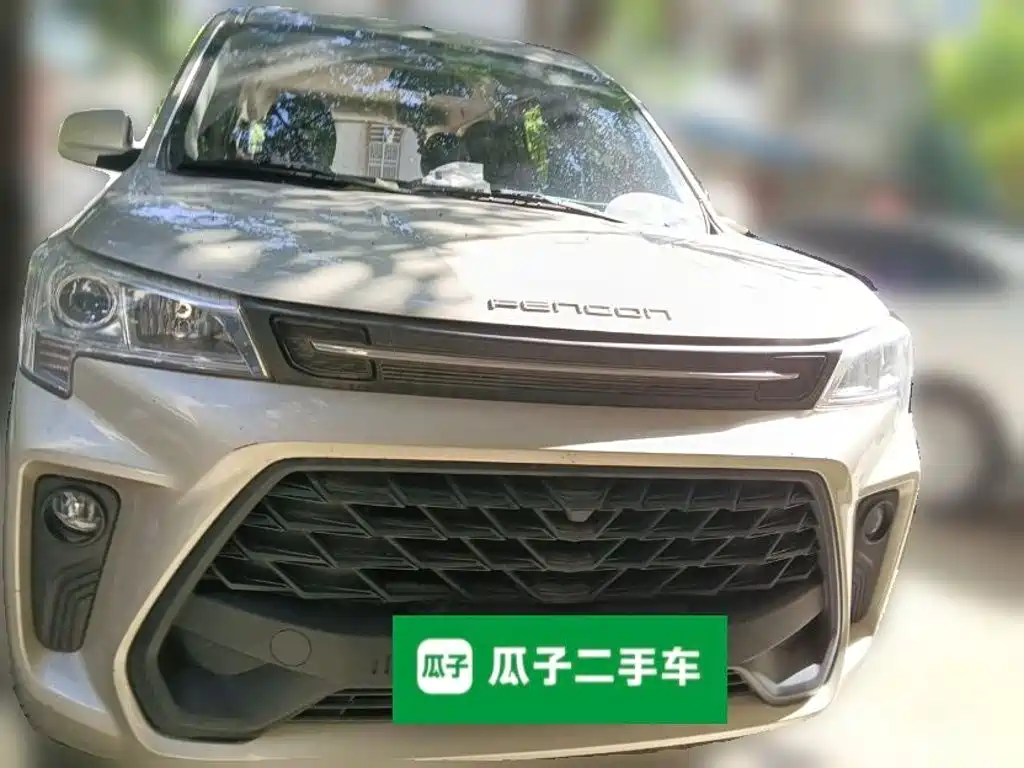 Fengguang Fengguang 380