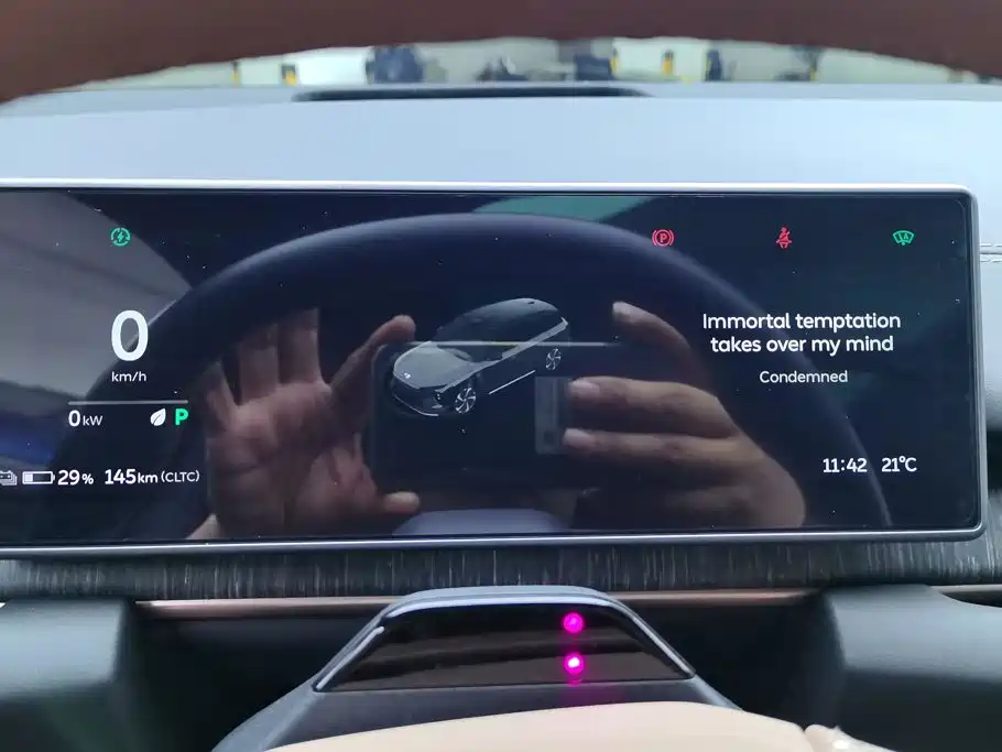NIO ES6 — миниатюра 14