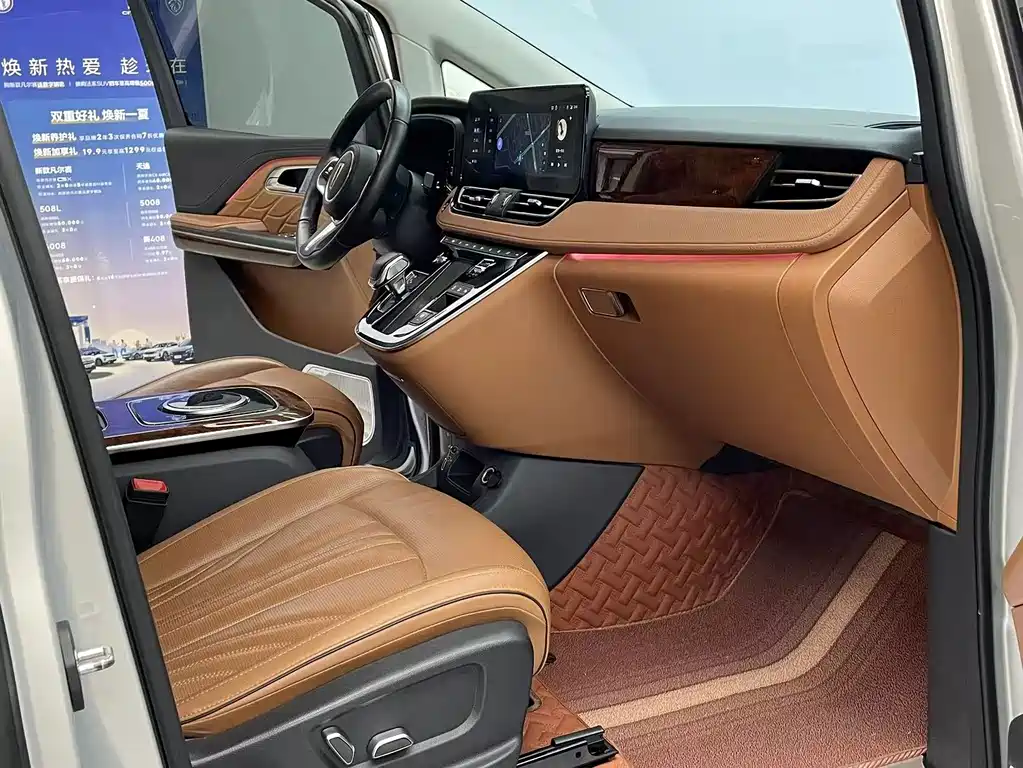 Hongqi Hongqi HQ9 — миниатюра 8