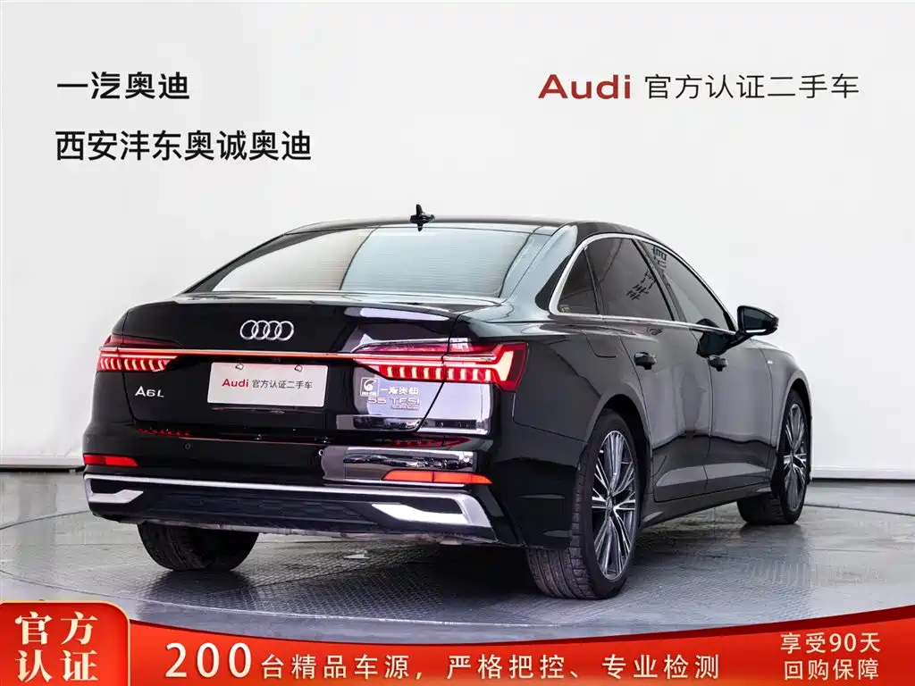 Audi A6L 2021 55 TFSI quattro Premium