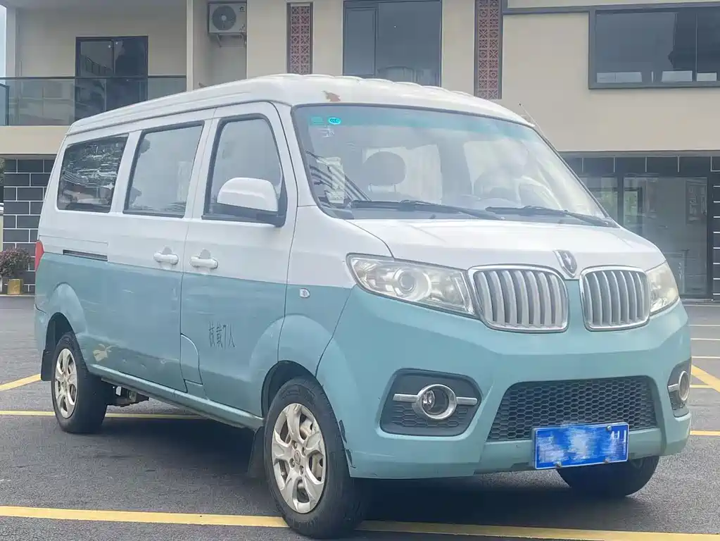 GOLD CUP LITTLE SEA LION X30