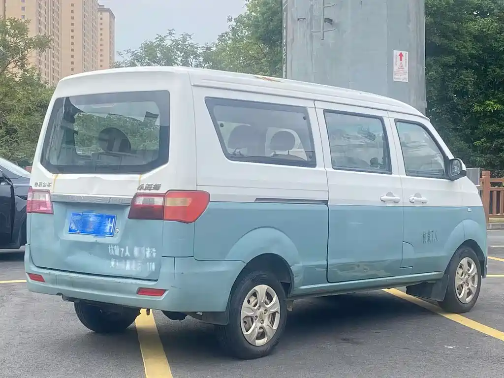 GOLD CUP LITTLE SEA LION X30