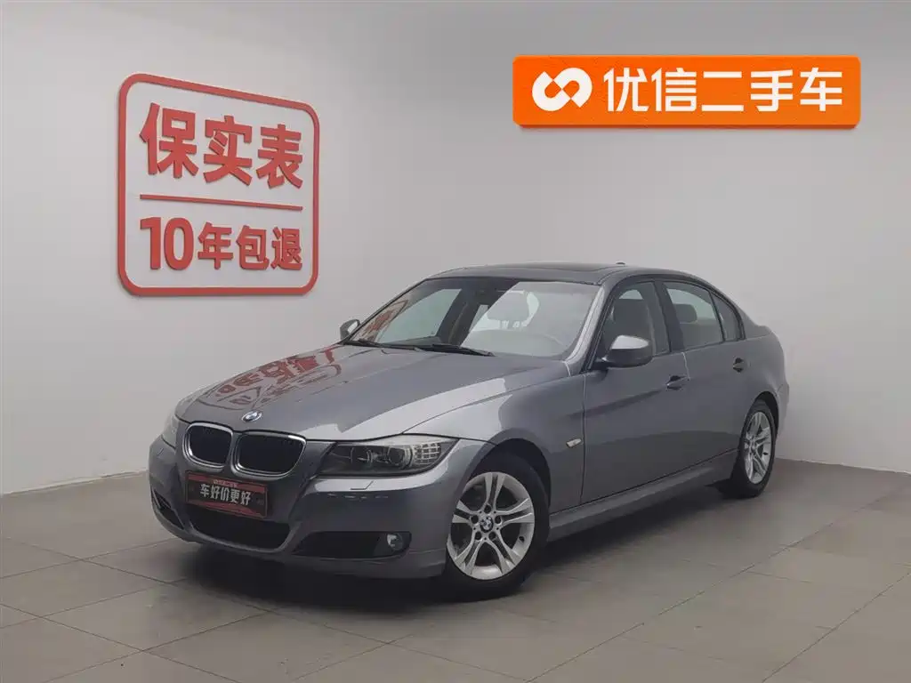 BMW 3 Series (Import) 2010