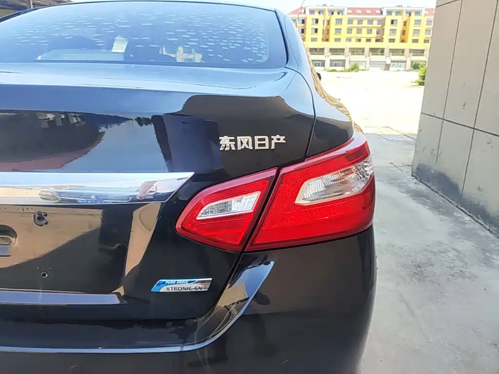Nissan Altima 2018 2.0L XL