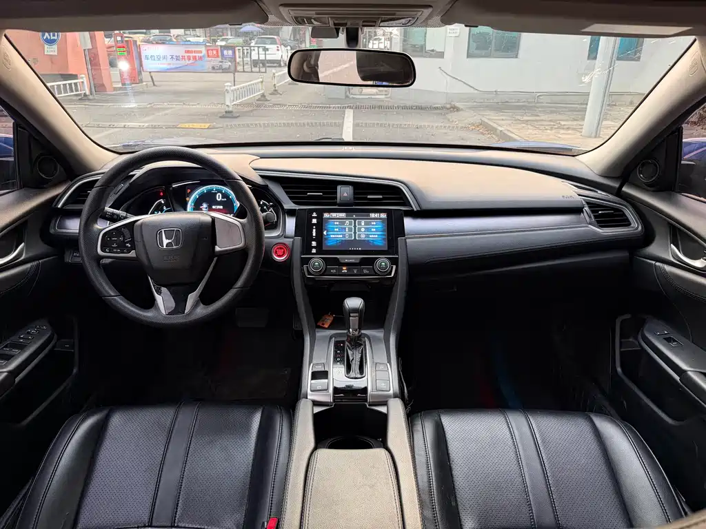 Honda Civic — миниатюра 9