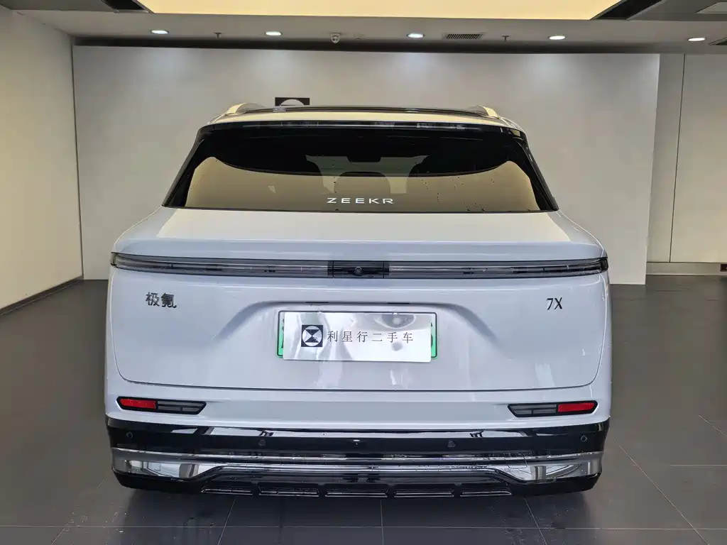 Zeekr 7X 2026 75kWh MAX