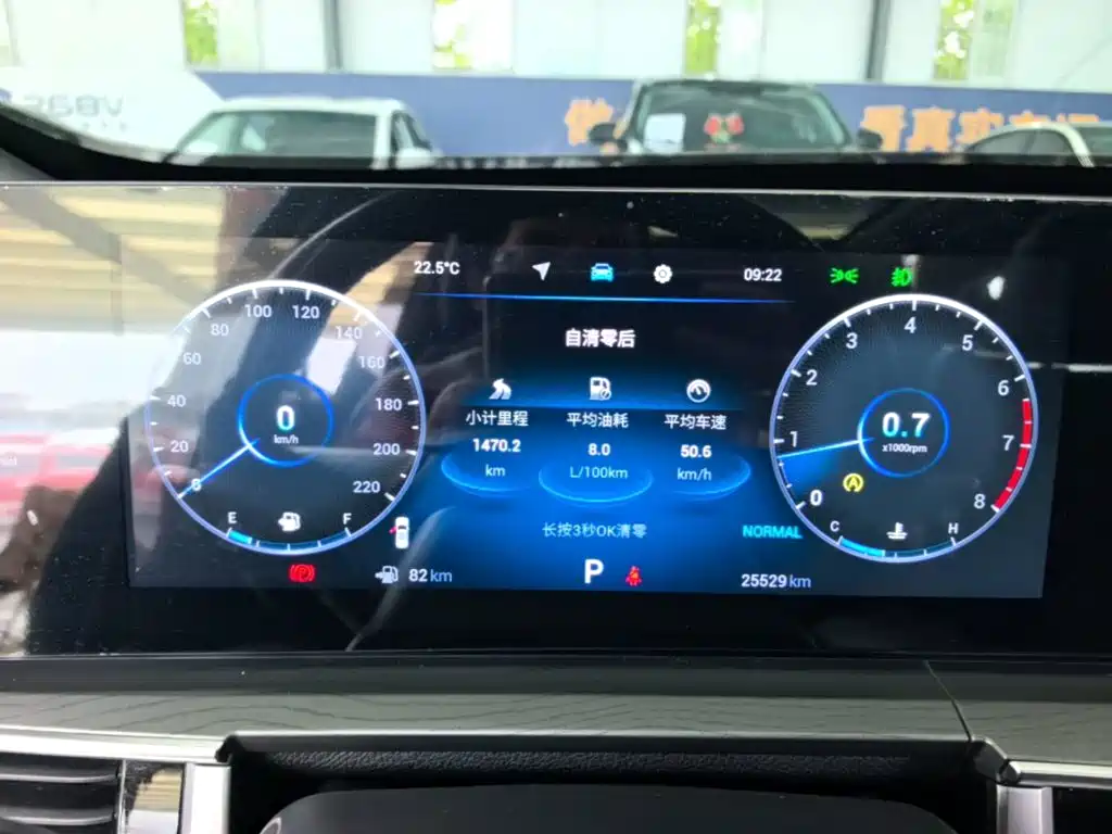 Chery Tiggo 8 PRO — миниатюра 12