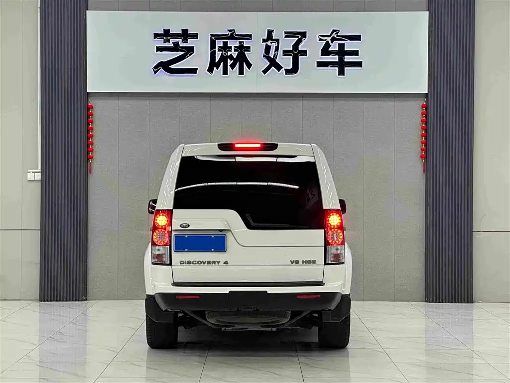 Land Rover Discovery 2013 5.0 V8 HSE