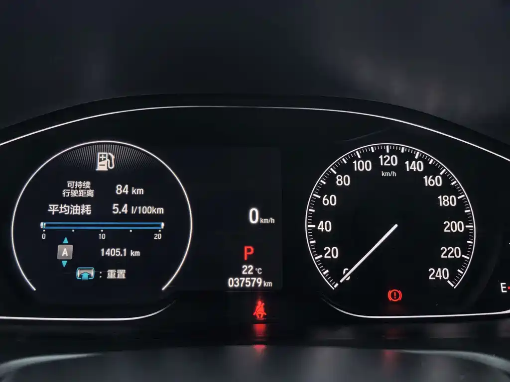 Honda Accord — миниатюра 8