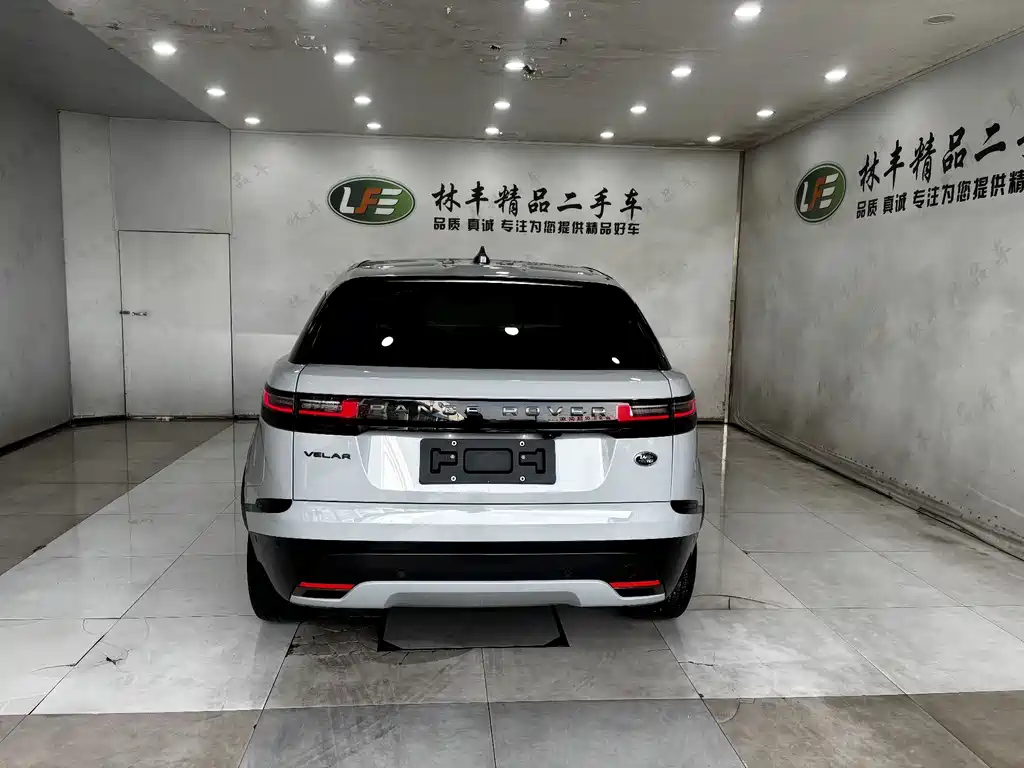 Land Rover Range Rover Velar 2024 Dynamic SE