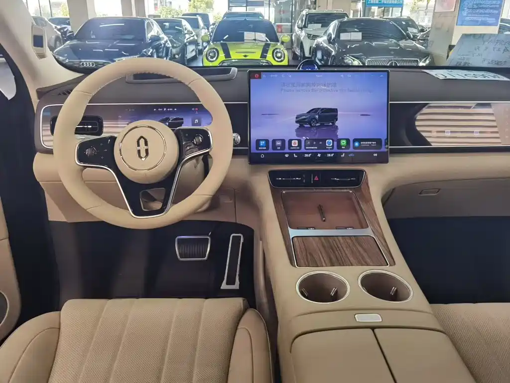 AITO ASK THE WORLD M7