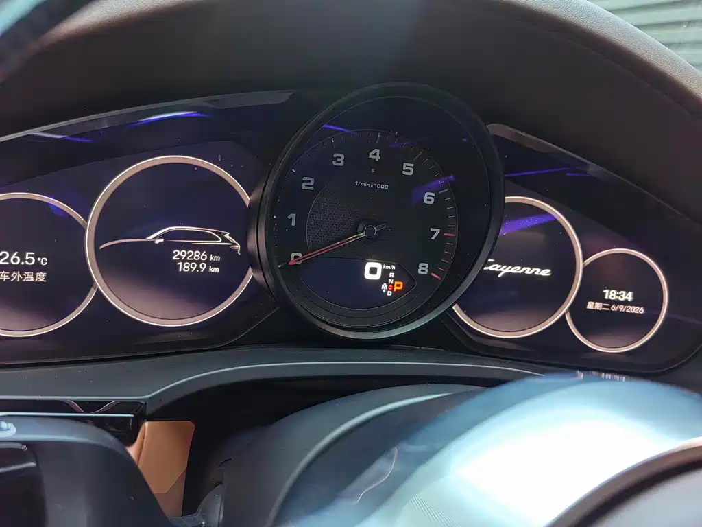 Porsche Cayenne 2023 Cayenne 3.0T