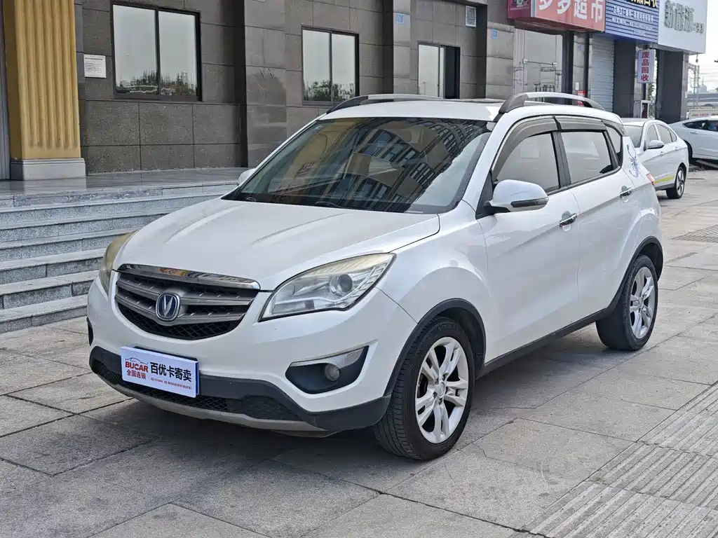 Changan CS35