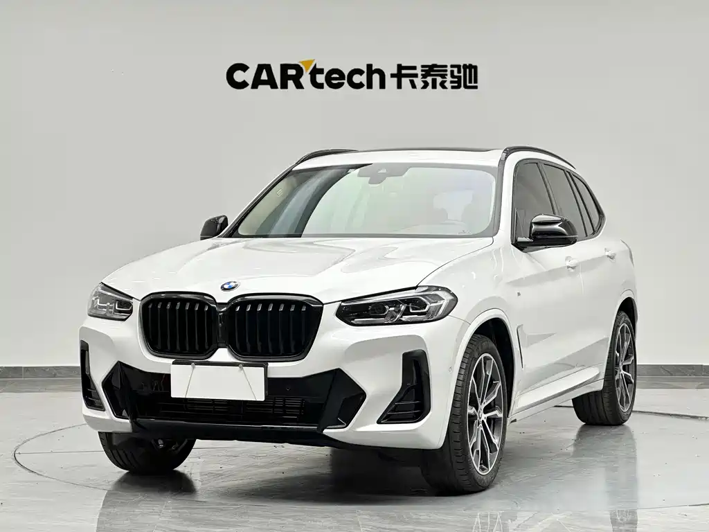 BMW X3 2023