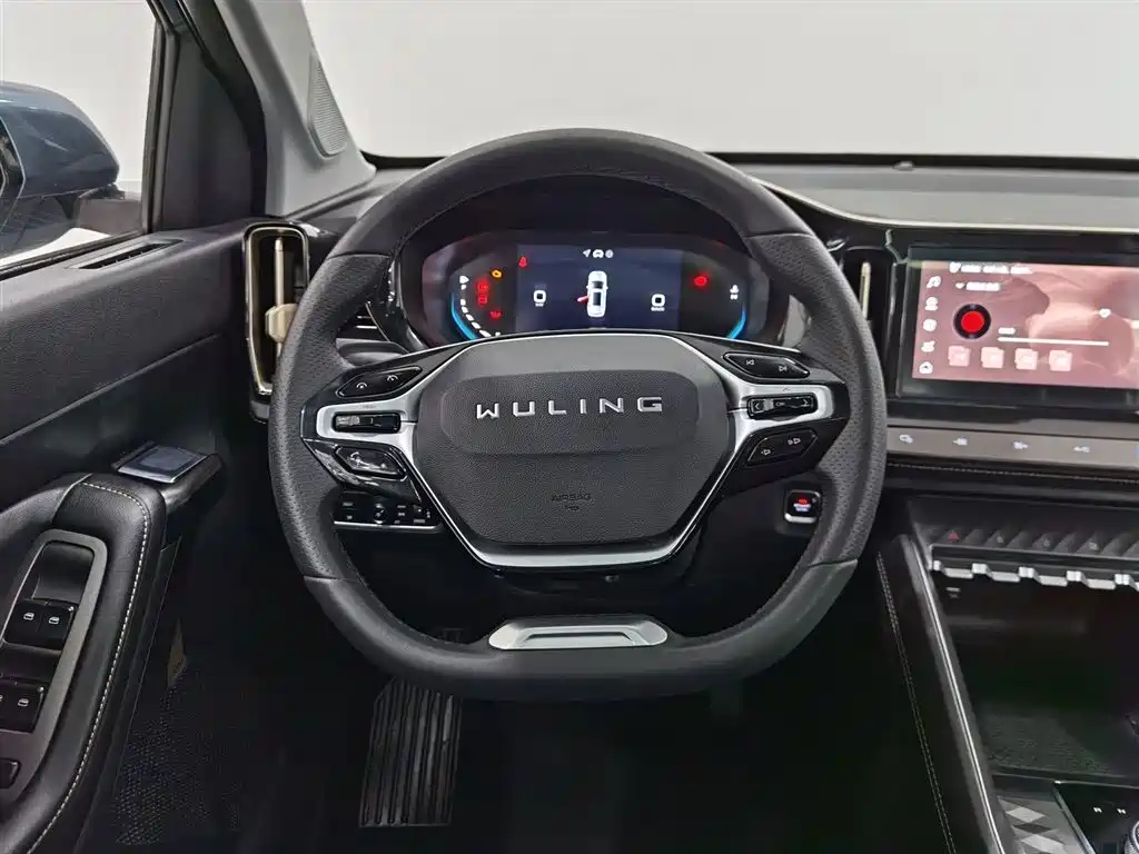 WULING WULING NEBULA