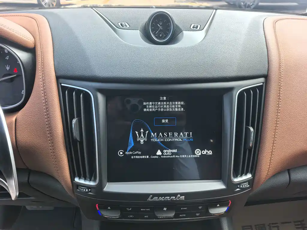 Maserati Levante — миниатюра 11