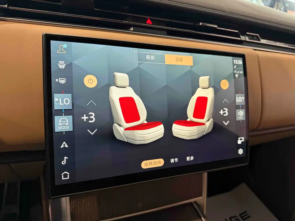 Land Rover Range Rover — миниатюра 11