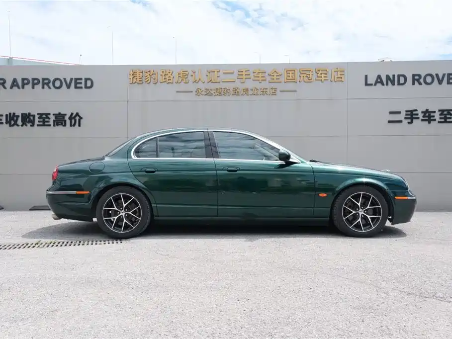 Jaguar S-Type 2006 3.0