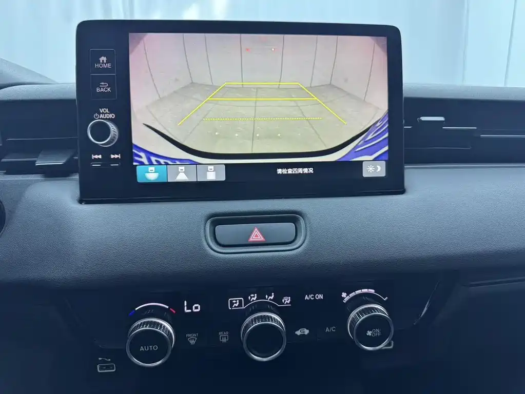 Honda Vezel — миниатюра 9