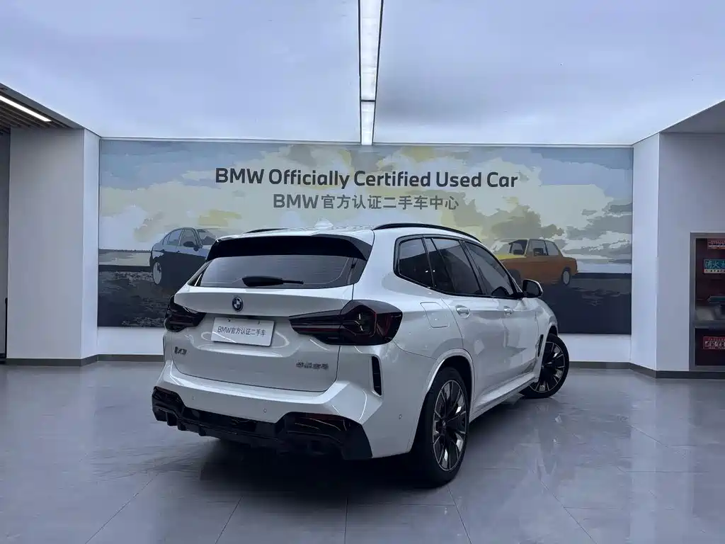 BMW iX3 — миниатюра 4