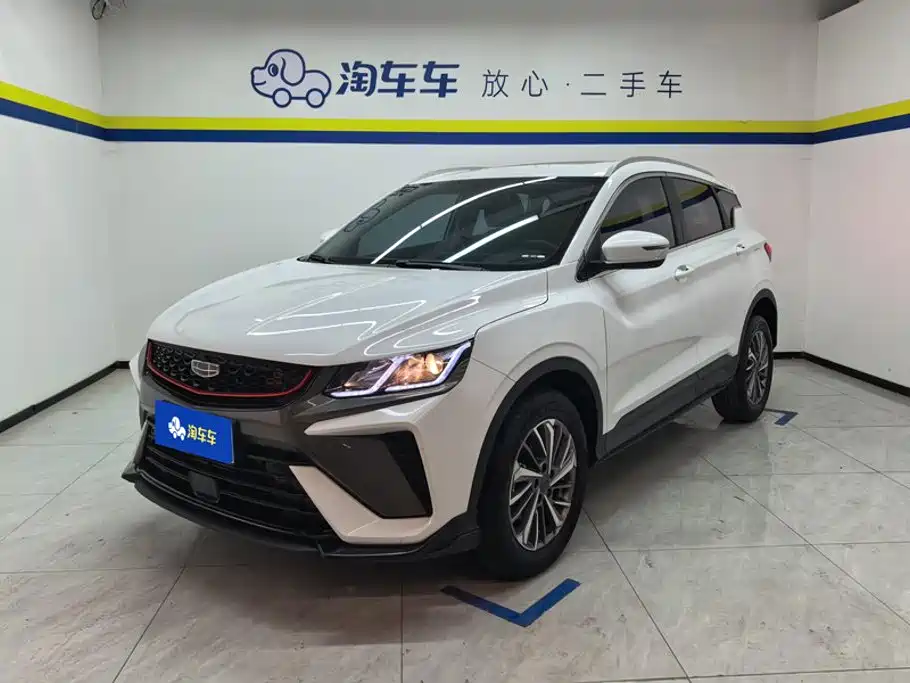 Geely Binyue