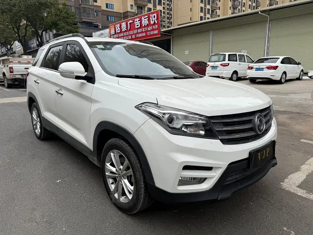 DONGFENG SCENERY S560