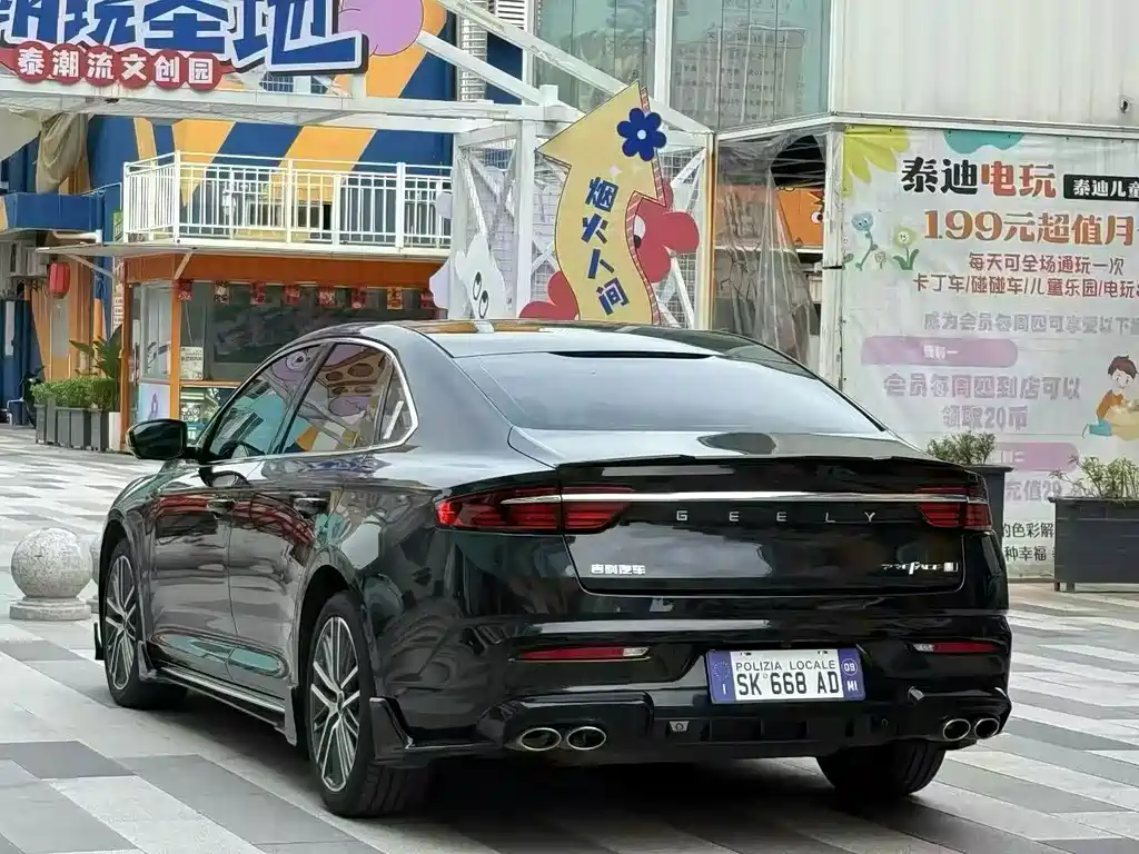 Geely Xingrui — миниатюра 7