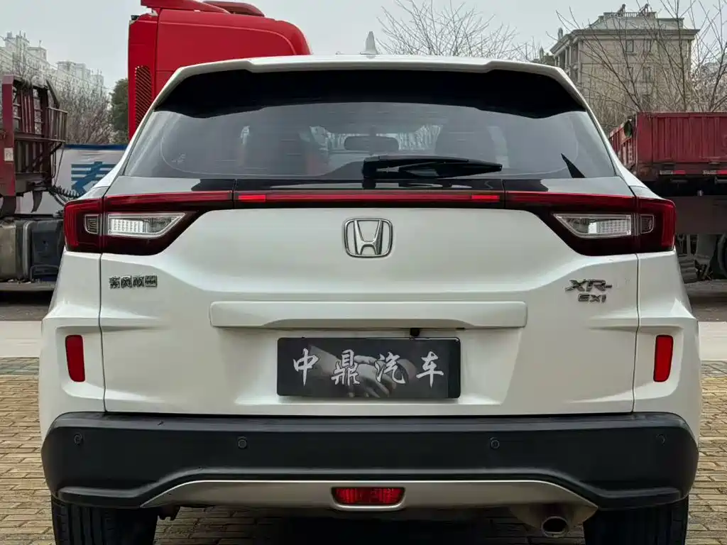 Honda XR-V 2017 1.8L EXi CVT Comfort