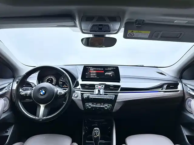 BMW X2 — миниатюра 9