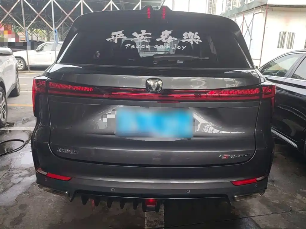 Changan Changan CS75PLUS — миниатюра 6