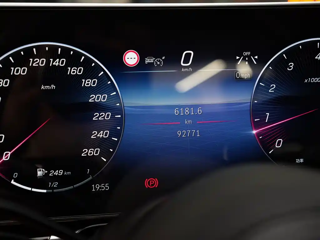Mercedes-Benz S-Class — миниатюра 15