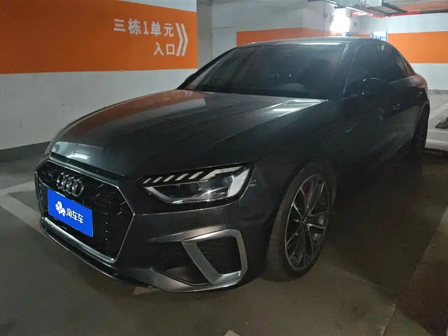 Audi A4L 2021