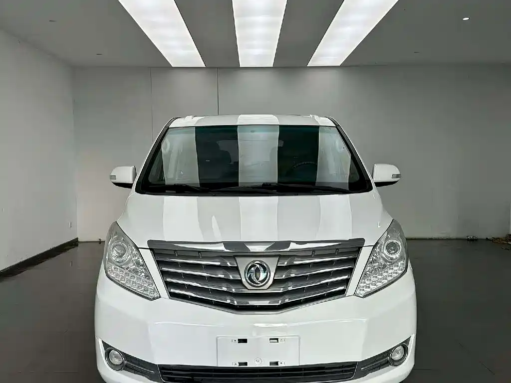 Fengxing Fengxing CM7 — миниатюра 2