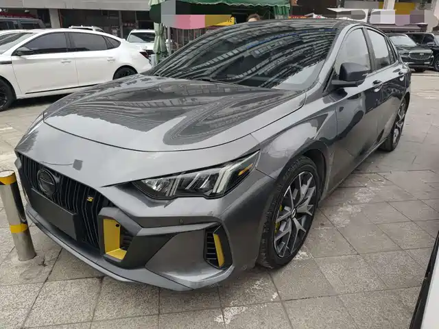 GAC SHADOW LEOPARD 2021