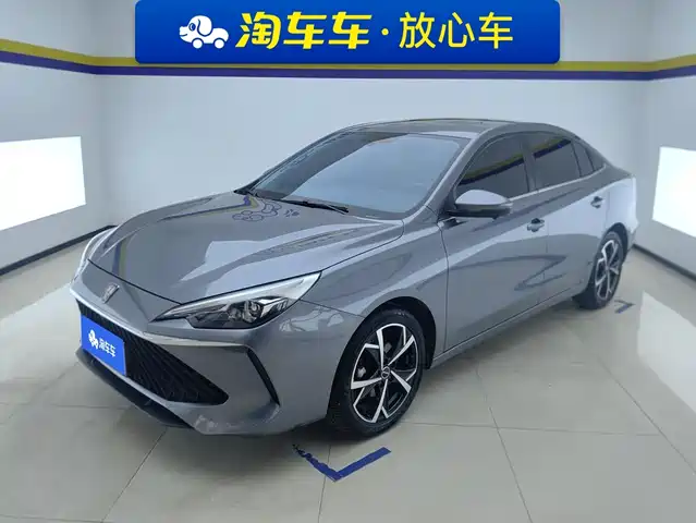 2024 Roewe i5