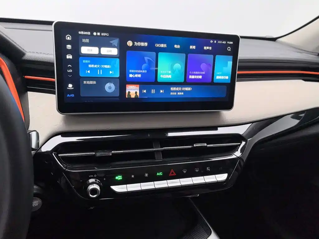 Haval Chitu — миниатюра 12