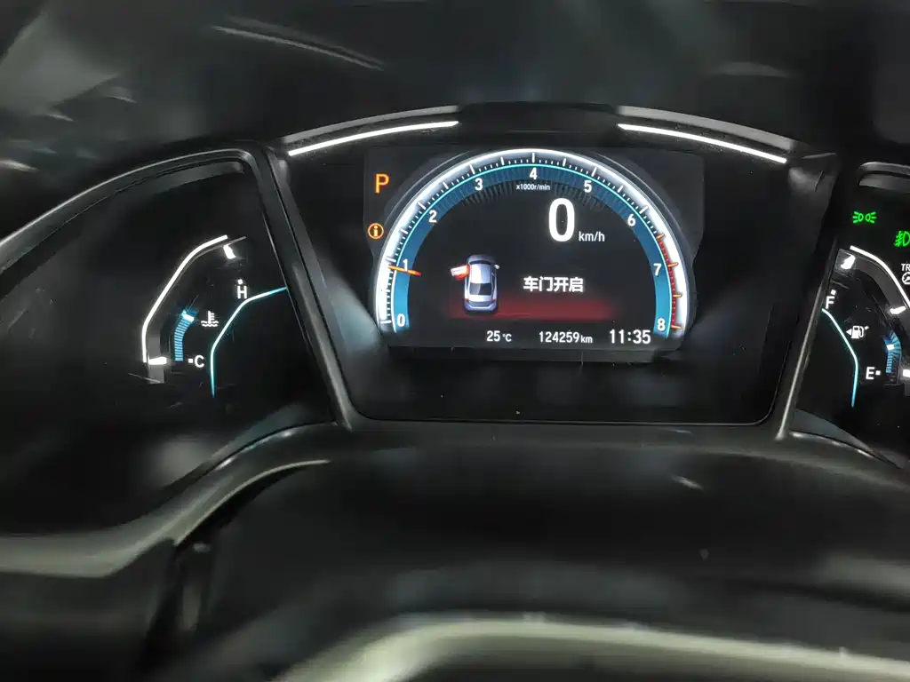 Honda Civic 2019 220TURBO CVT V