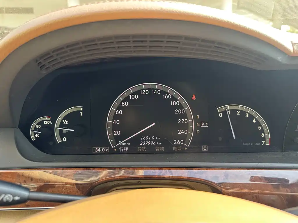 Mercedes-Benz S-Class — миниатюра 14