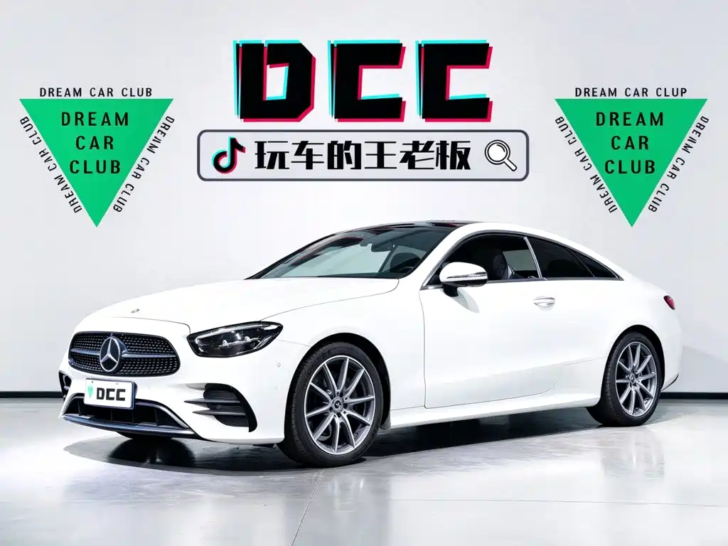 Mercedes-Benz E-Class (Import)