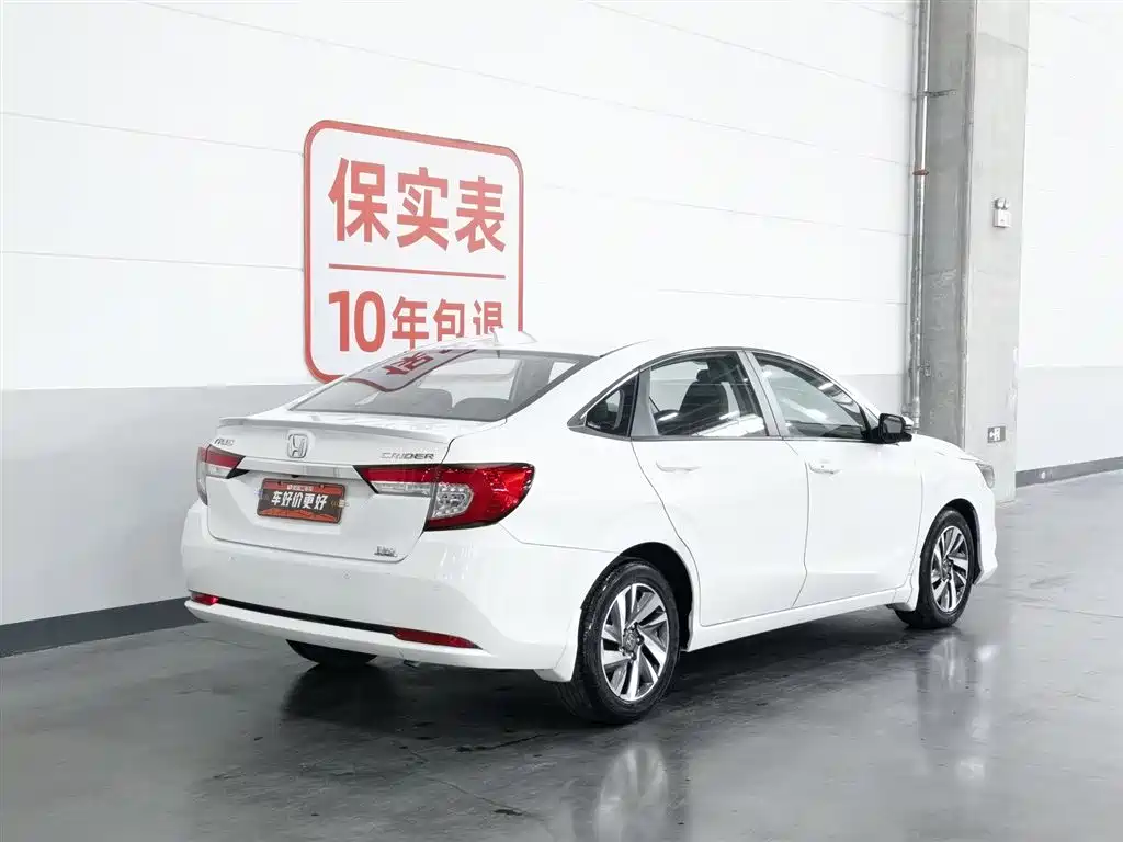 Honda Crider 2019 180Turbo CVT Lead VI